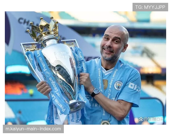 瓜迪奥拉称满意直通结果 曼城避开了附加赛不确定风险